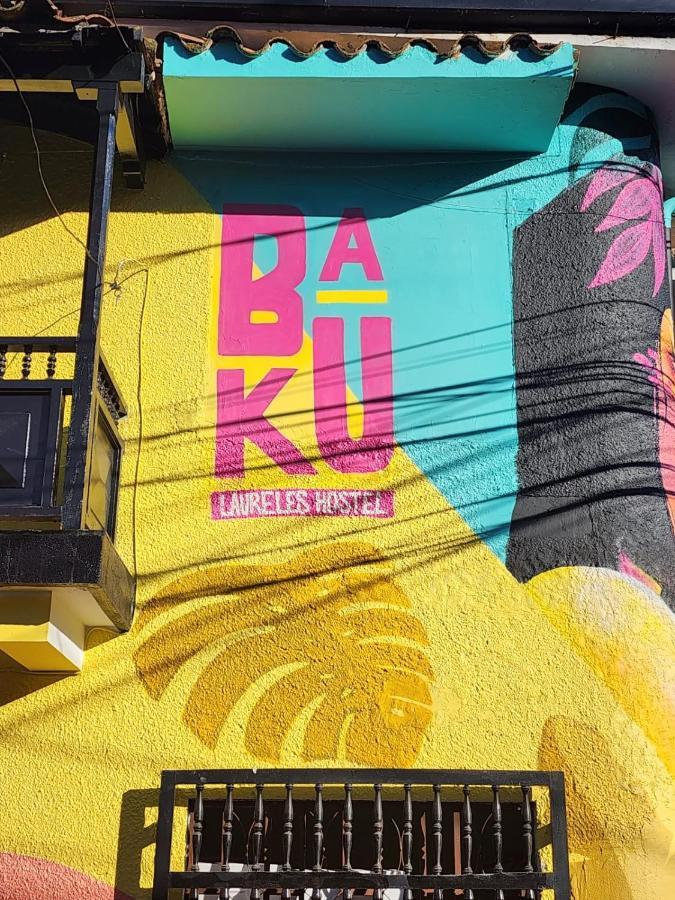Baku Laureles Hostel 메딜린 외부 사진